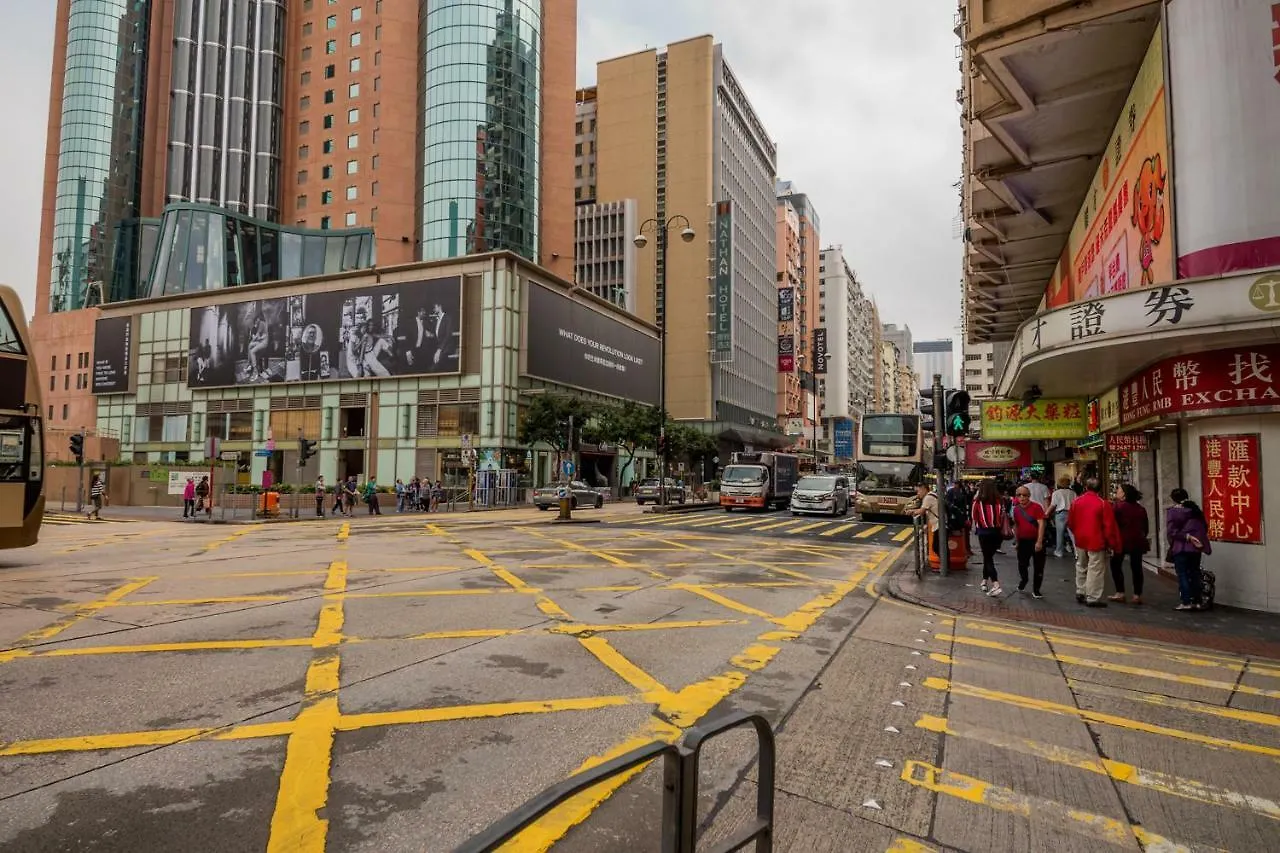 Kam Do Guest House Kowloon  Chiny
