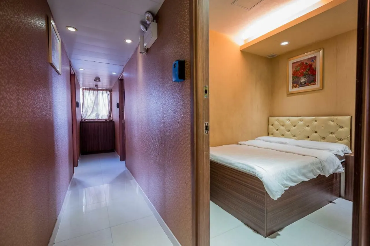 Kam Do Guest House Kowloon