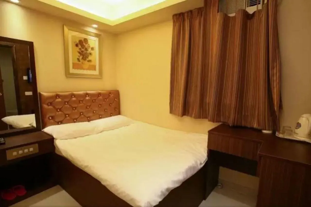 Kam Do Guest House Kowloon  China