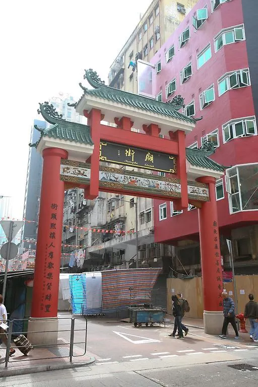 Kam Do Guest House Kowloon