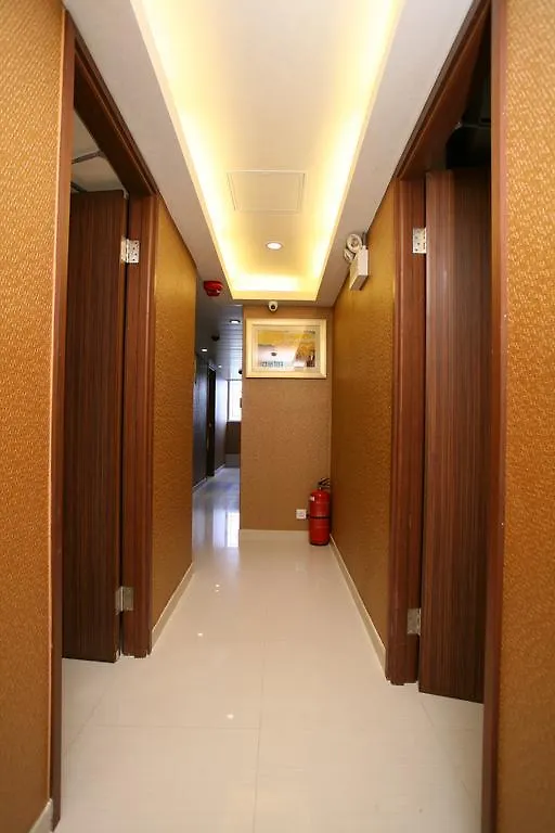 Kam Do Guest House Kowloon  0*, Kowloon (Hong Kong)