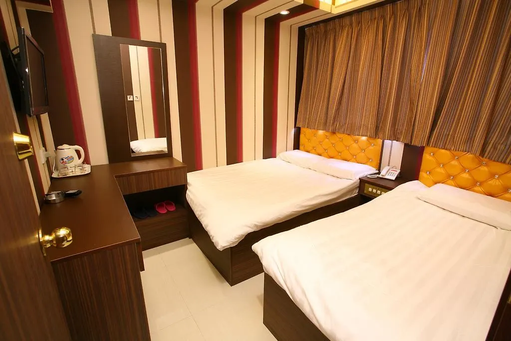 Kam Do Guest House Kowloon