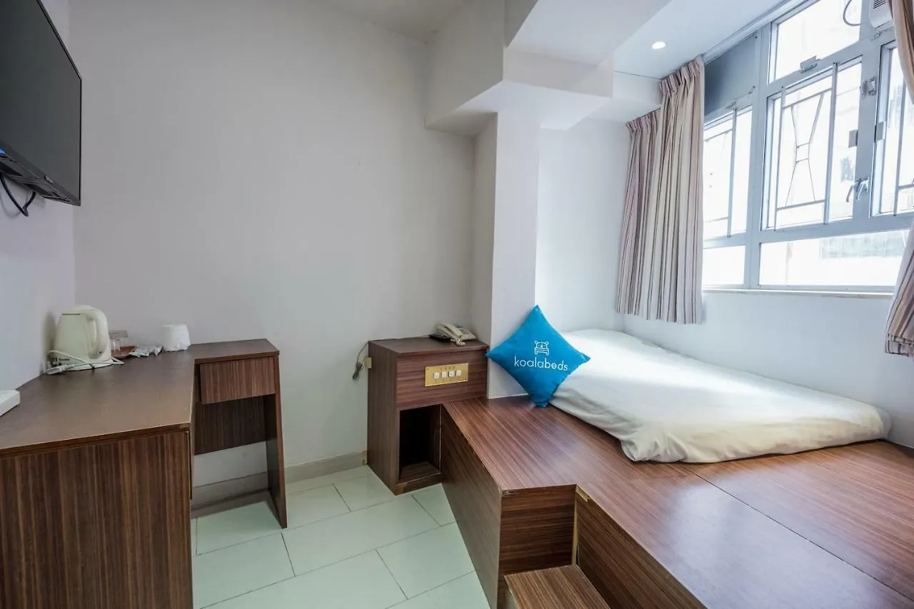 Kam Do Guest House Kowloon