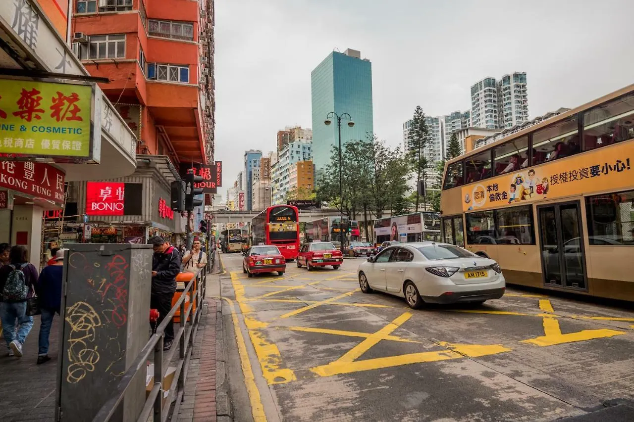 Kam Do Guest House Kowloon  0*, Kowloon (Hong Kong) China