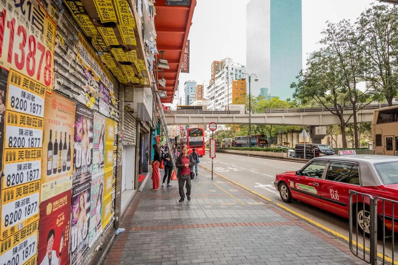 Kam Do Guest House Kowloon   Kowloon (Hong Kong)