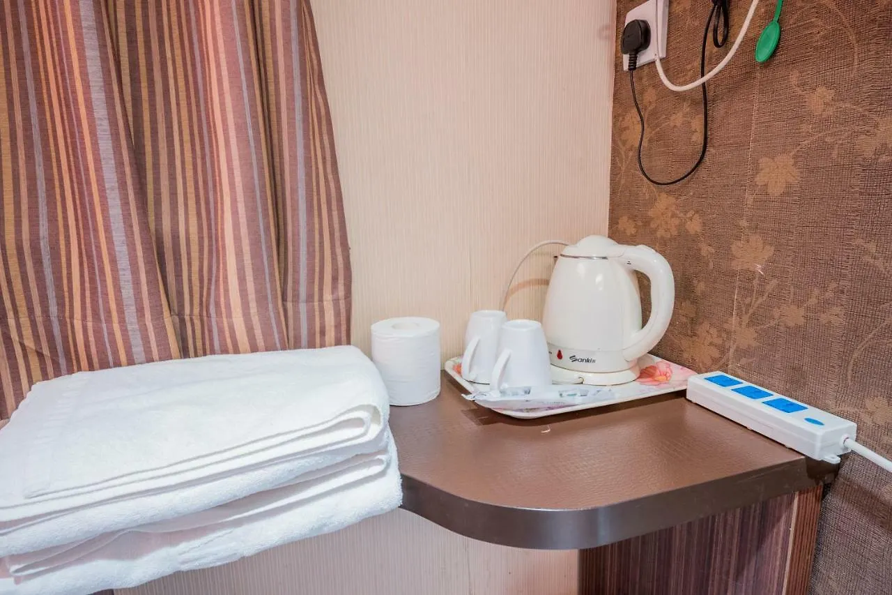 Kam Do Guest House Kowloon  China