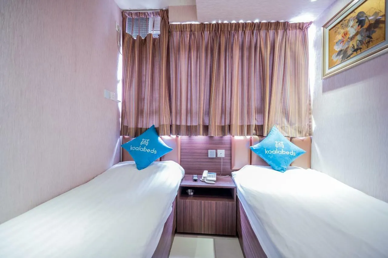 Kam Do Guest House Kowloon