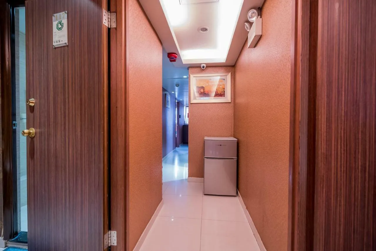Kam Do Guest House Kowloon  Kowloon (Hong Kong)