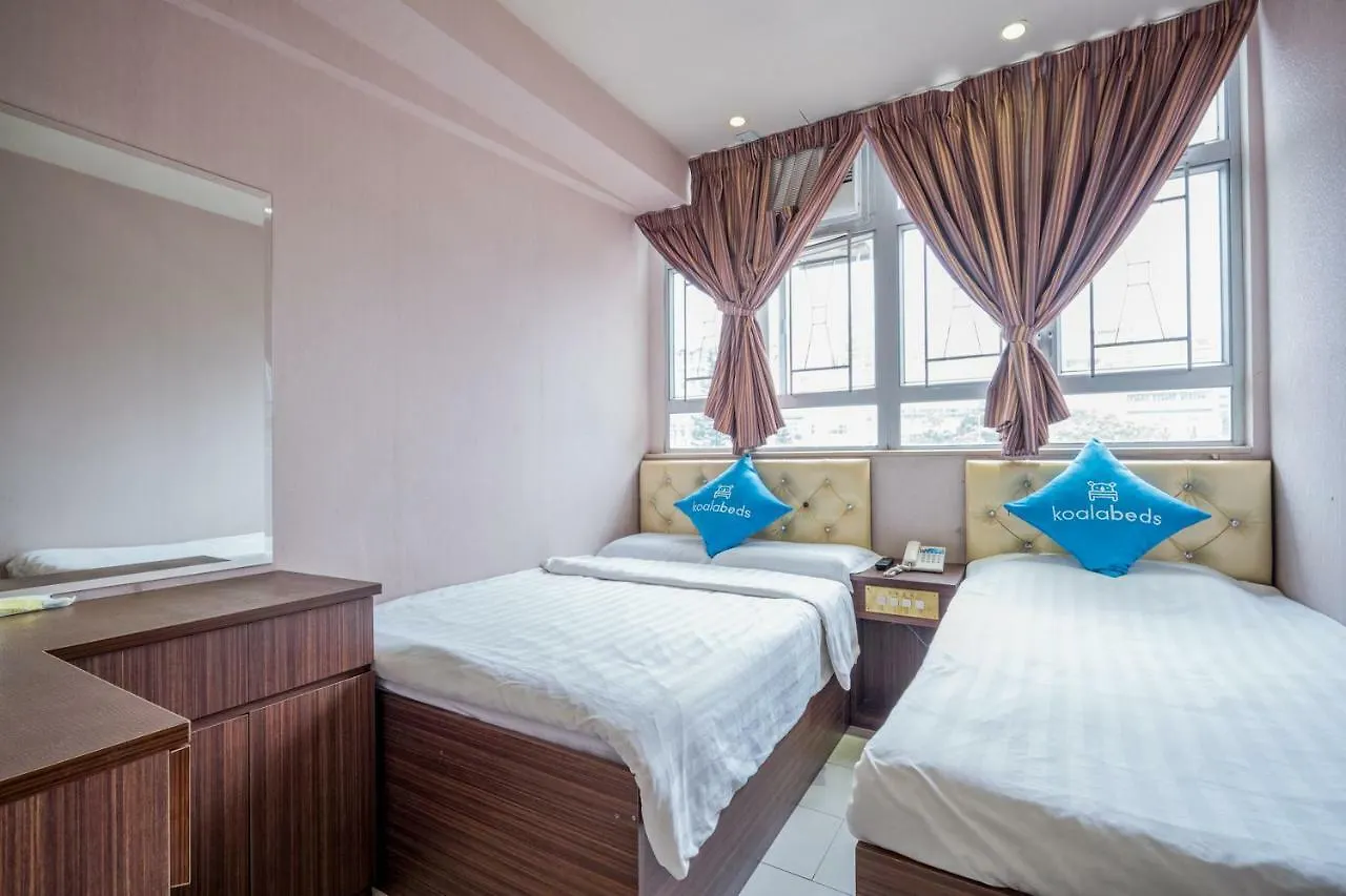 Kam Do Guest House Kowloon  0*, Kowloon (Hong Kong)