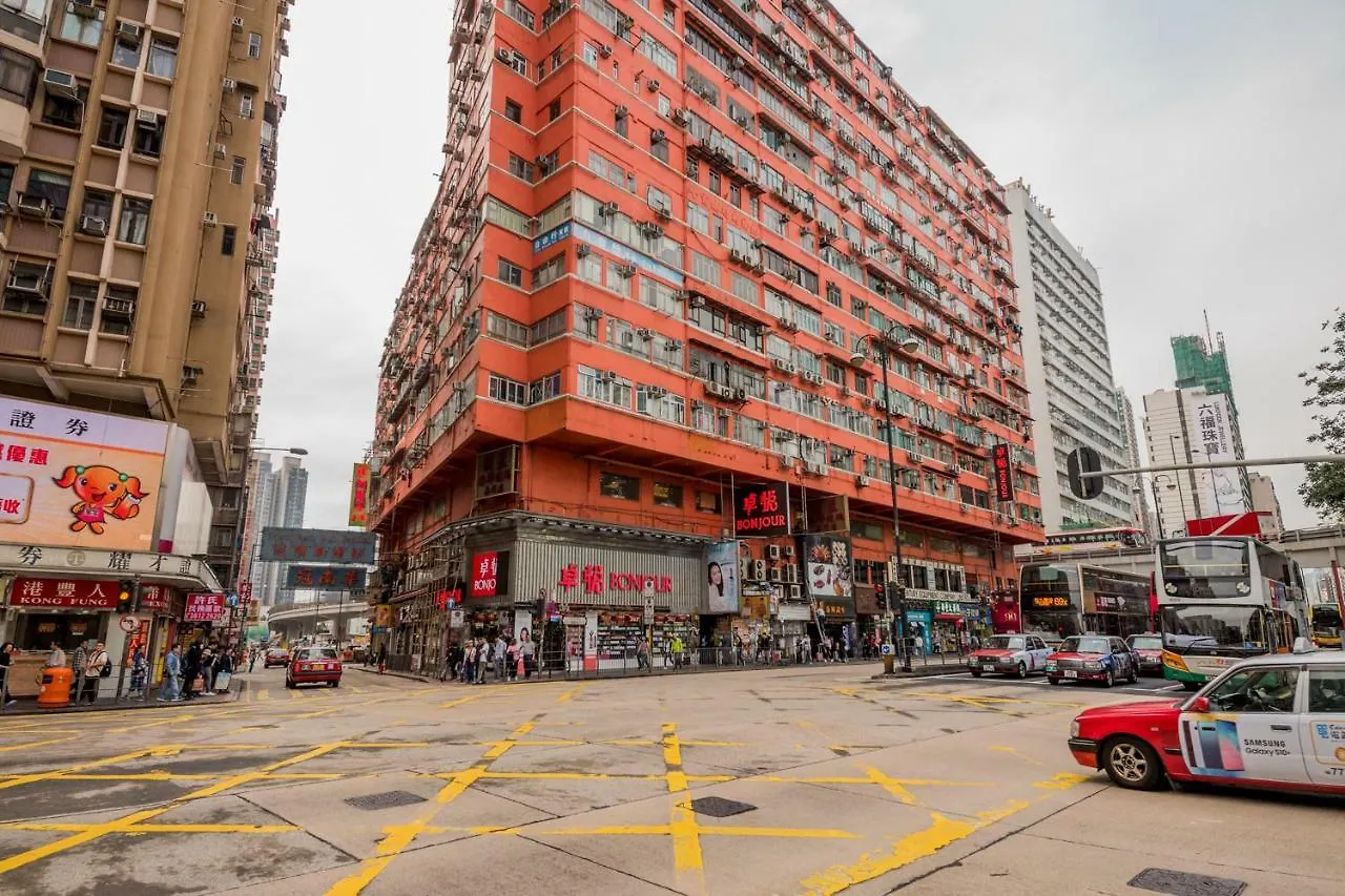 Kam Do Guest House Kowloon